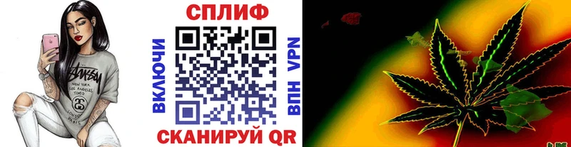 Виды наркотиков купить Среднеуральск А ПВП Кокаин OMG зеркало Канабис Гашиш
