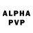 МЕТАДОН VHQ Phil Webb