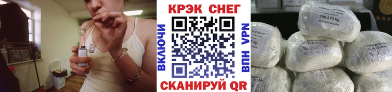 mega вход  Среднеуральск  COCAIN Columbia  цены наркотик 