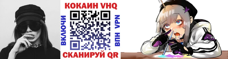 Cocaine 99% Среднеуральск
