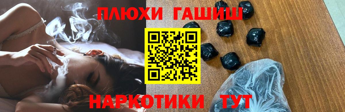 ГАШ 40% ТГК Среднеуральск