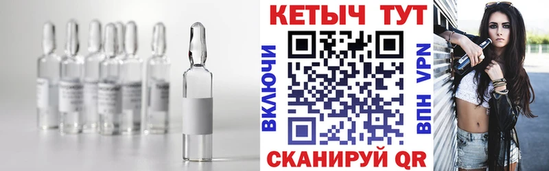 КЕТАМИН ketamine mega онион Среднеуральск наркошоп