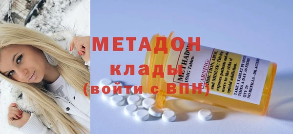 PSILOCYBIN Богородск