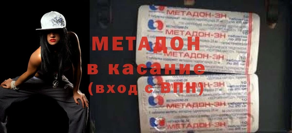 mdpv Богданович