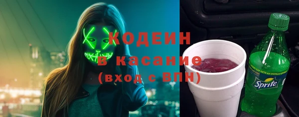 PSILOCYBIN Бугульма