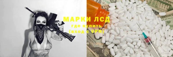 скорость Вязники