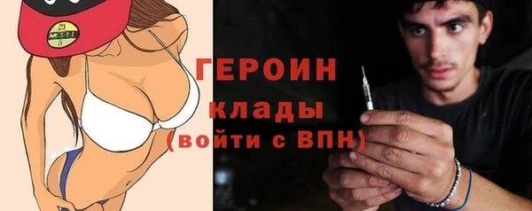 крисы Вяземский