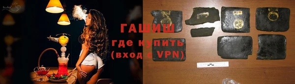 PSILOCYBIN Богородск