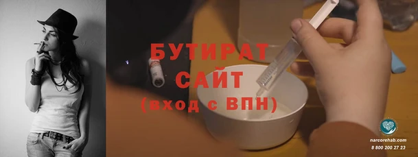 mdpv Богданович