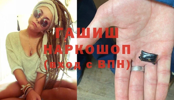 PSILOCYBIN Богородск