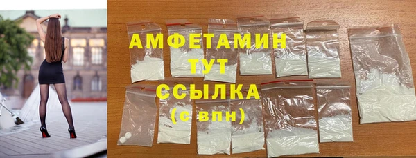 mdpv Богданович