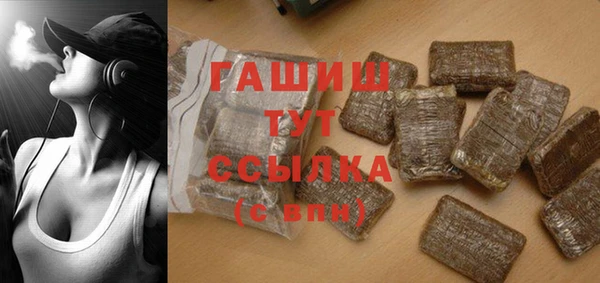 spice Бородино