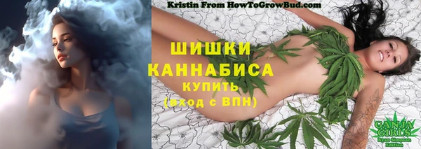 мефедрон Воткинск