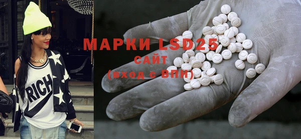 mdpv Богданович