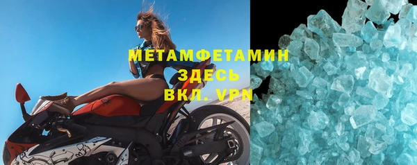 mdpv Богданович