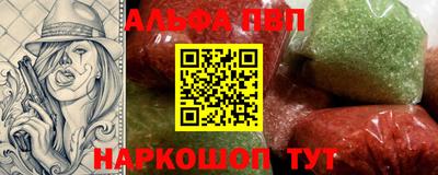 МДПВ Обнинск