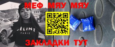 МДПВ Обнинск