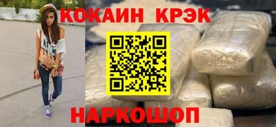 первитин Обь