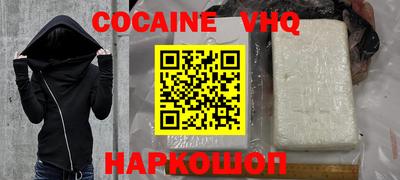 a pvp Нягань