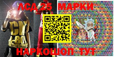 МДПВ Обнинск