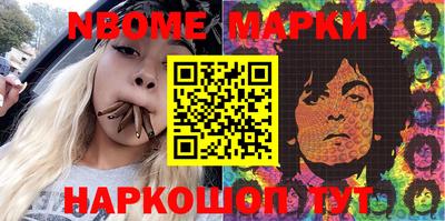 МДПВ Обнинск