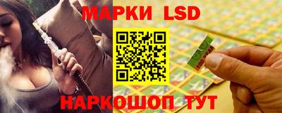 первитин Обь