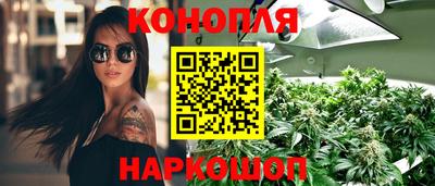 первитин Обь