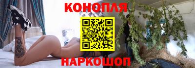 первитин Обь