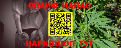a pvp Нягань
