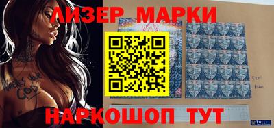 МДПВ Обнинск