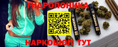 первитин Обь