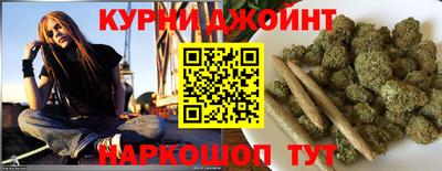 первитин Обь