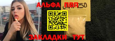 a pvp Нягань