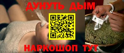 МДПВ Обнинск