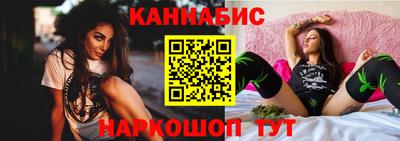 первитин Обь