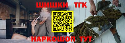 первитин Обь