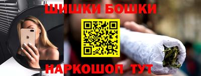 первитин Обь