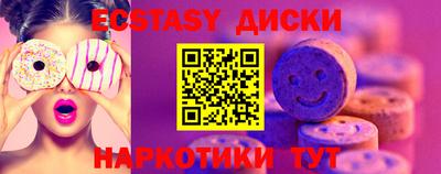 МДПВ Обнинск