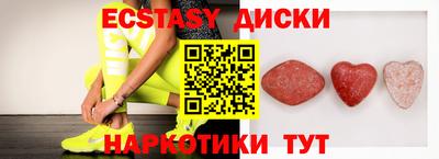 МДПВ Обнинск