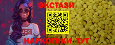 МДПВ Обнинск