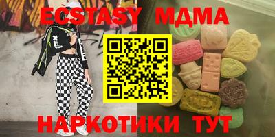 a pvp Нягань