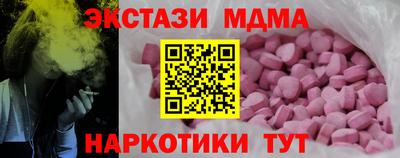 МДПВ Обнинск