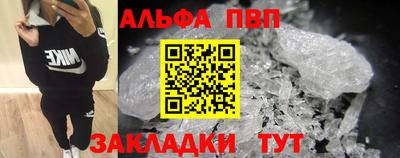 a pvp Нягань