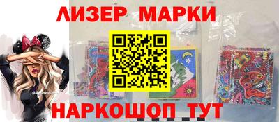 a pvp Нягань
