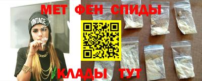 МДПВ Обнинск