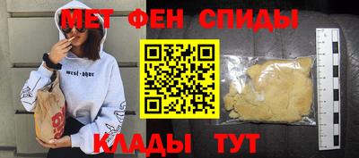МДПВ Обнинск