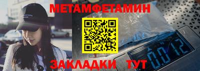 МДПВ Обнинск