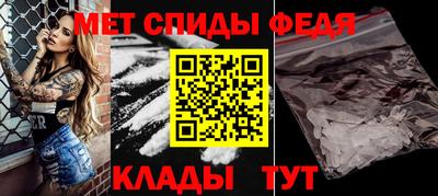 МДПВ Обнинск