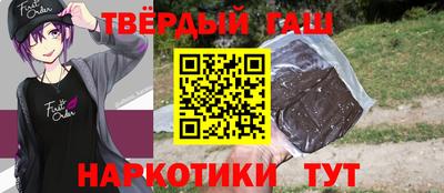 a pvp Нягань