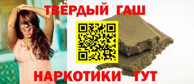 a pvp Нягань